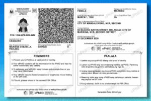 ePhillD - PhilSys ID Check Online Procedure